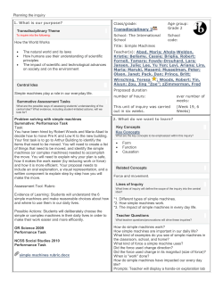 Atlas - Simple Machines