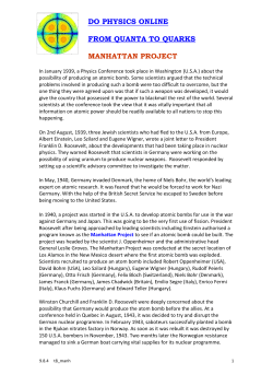 Manhattan Project