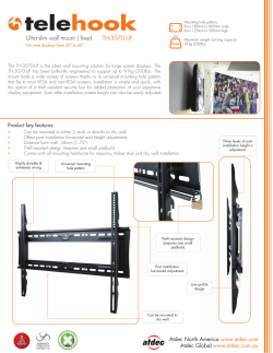 Brochure