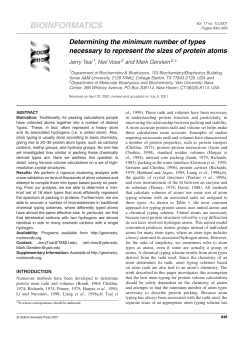 Determining the minimum number of types necessary to represent
