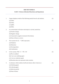 class x chemical equations and reactions worksheet