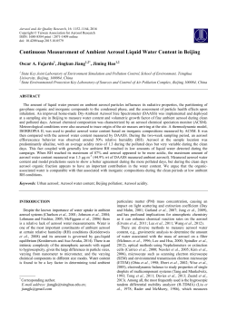Continuous Measurement of Ambient Aerosol Liquid Water