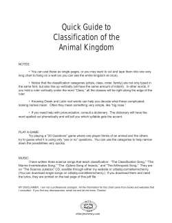 Quick Guide to Classification of the Animal Kingdom