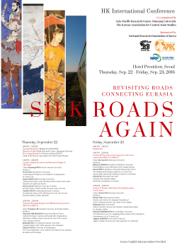 Silk Roads Again Poster