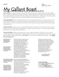 My Gallant Boast