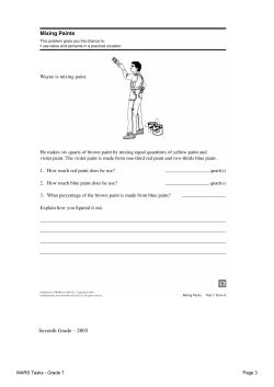 Seventh Grade – 2003 pg. 4