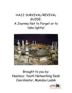 hajj survival guide