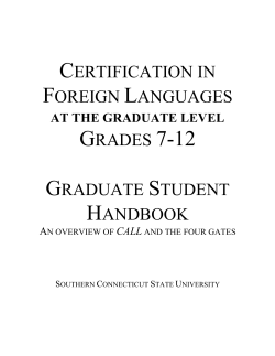certification in foreign languages grades 7