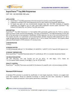 SupraTherm Taq DNA Polymerase