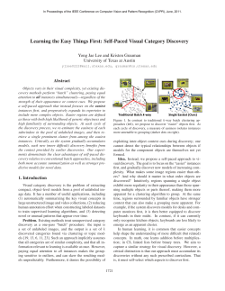 Learning the Easy Things First: Self