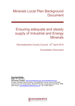 now - Worcestershire County Council