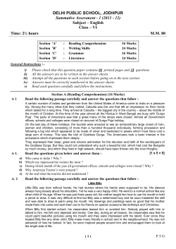 1 (2011 - 12) Subject &ndash; English Class