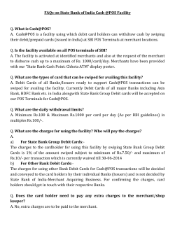 Cash@POS - SBI PoS Terminal