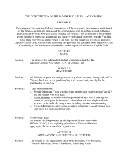 THE CONSTITUTION OF THE JAPANESE CULTURAL