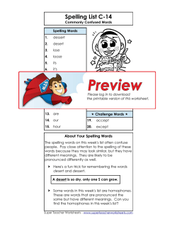Spelling List C-14 - superteacherworksheets.com