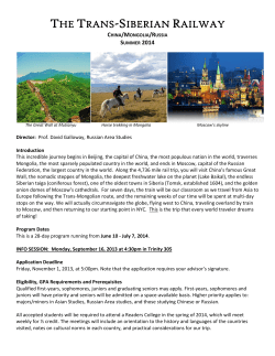 the trans-siberian railway