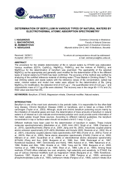 DETERMINATION OF BERYLLIUM IN VARIOUS TYPES OF