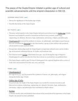 The peace of the Gupta Empire initiated a golden age of