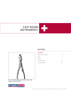 cast room instruments