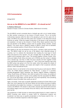 Print this article - African East