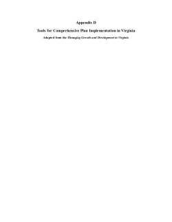 Appendix D Tools for Comprehensive Plan Implementation in Virginia