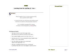 Learning from the spelling of