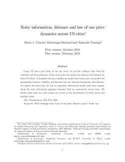Noisy information, distance and law of one price dynamics
