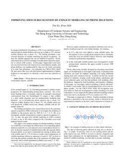 (draft) pdf - Hong Kong University of Science and Technology