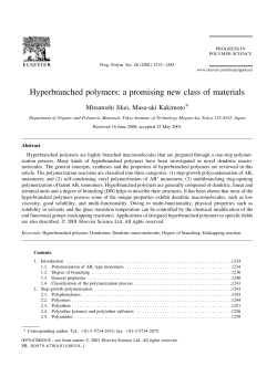 Hyperbranched polymers: a promising new class of materials