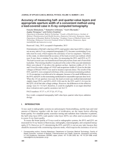 Accuracy of measuring half‐and quarter‐value layers and