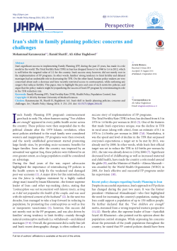Iran`s shift in family planning policies