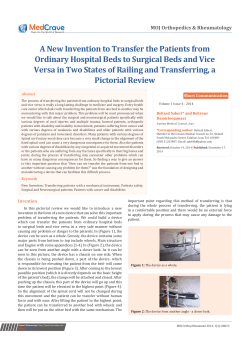 A New Invention to Transfer the Patients from Ordinary Hospital