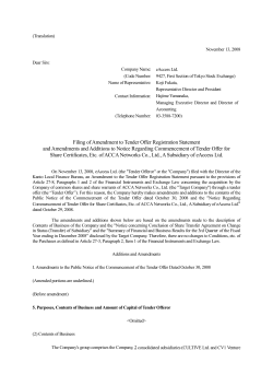 Filing of Amendment to Tender Offer Registration