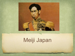 Intro_Meiji - Nelson Heights Middle School