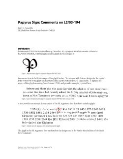 Papyrus Sign: Comments on L2/03-194 - Non