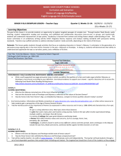 Learning Objectives Lesson Sequence