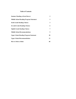 Summer Reading Program