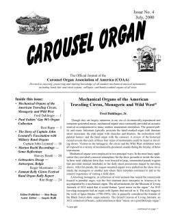 Mechanical Organs of the American Traveling Circus, Menagerie