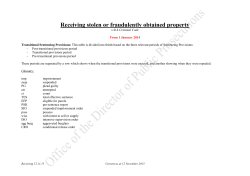 s 414 Criminal Code Receiving stolen or fraudulently