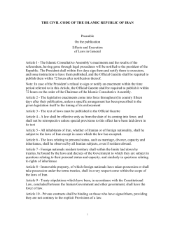 Document