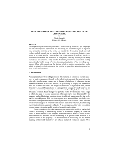 1 THE EXTENSION OF THE TRANSITIVE CONSTRUCTION IN AN