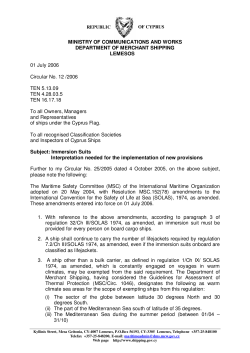 MINISTRY OF COMMUNICATIONS AND WORKS DEPARTMENT