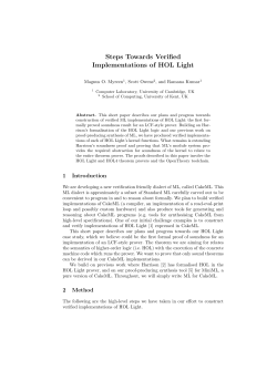 ITP`13 short paper