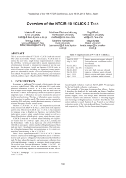 Overview of the NTCIR-10 1CLICK