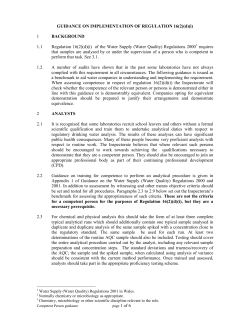 Guidance on implementation of Regulation 16(2)(d)