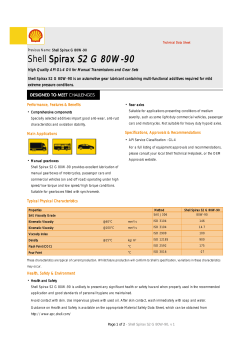 Shell Spirax S2 G 80W-90