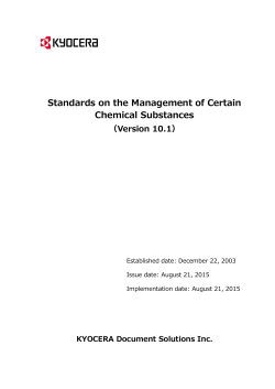Standards on the Management of Certain Chemical Substances