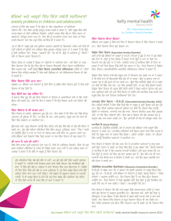 pa - Kelty Mental Health