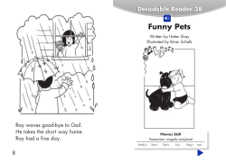 Decodable Reader #38