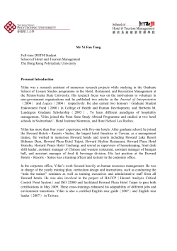 Mr Yi Fan Tung Full-time DHTM Student School of Hotel and